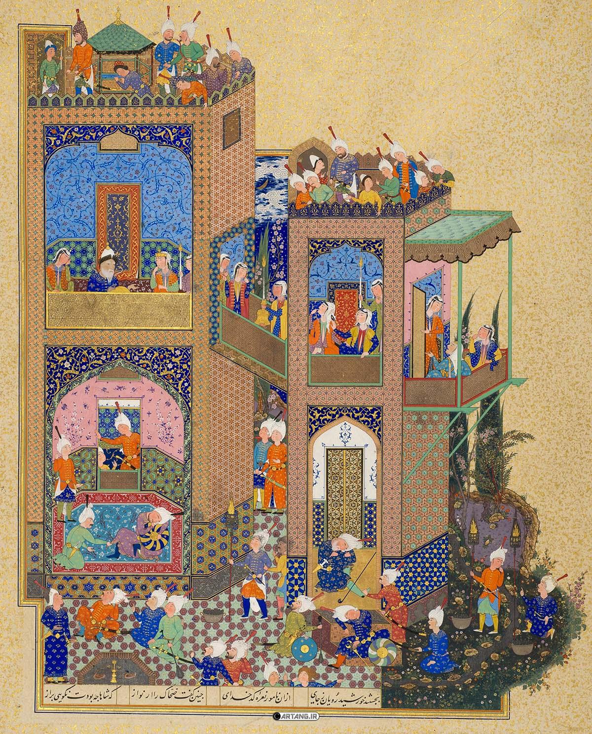 داستان ضحاک و کاوه آهنگر و فریدون در شاهنامه