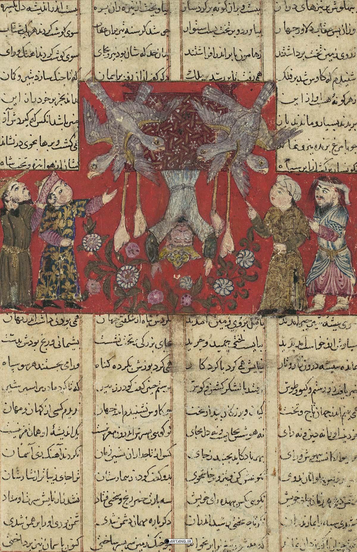 نقاشی سقوط کیکاووس از آسمان به بیشه