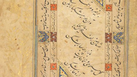 خطاطی شعرهای فارسی زیبا و کوتاه