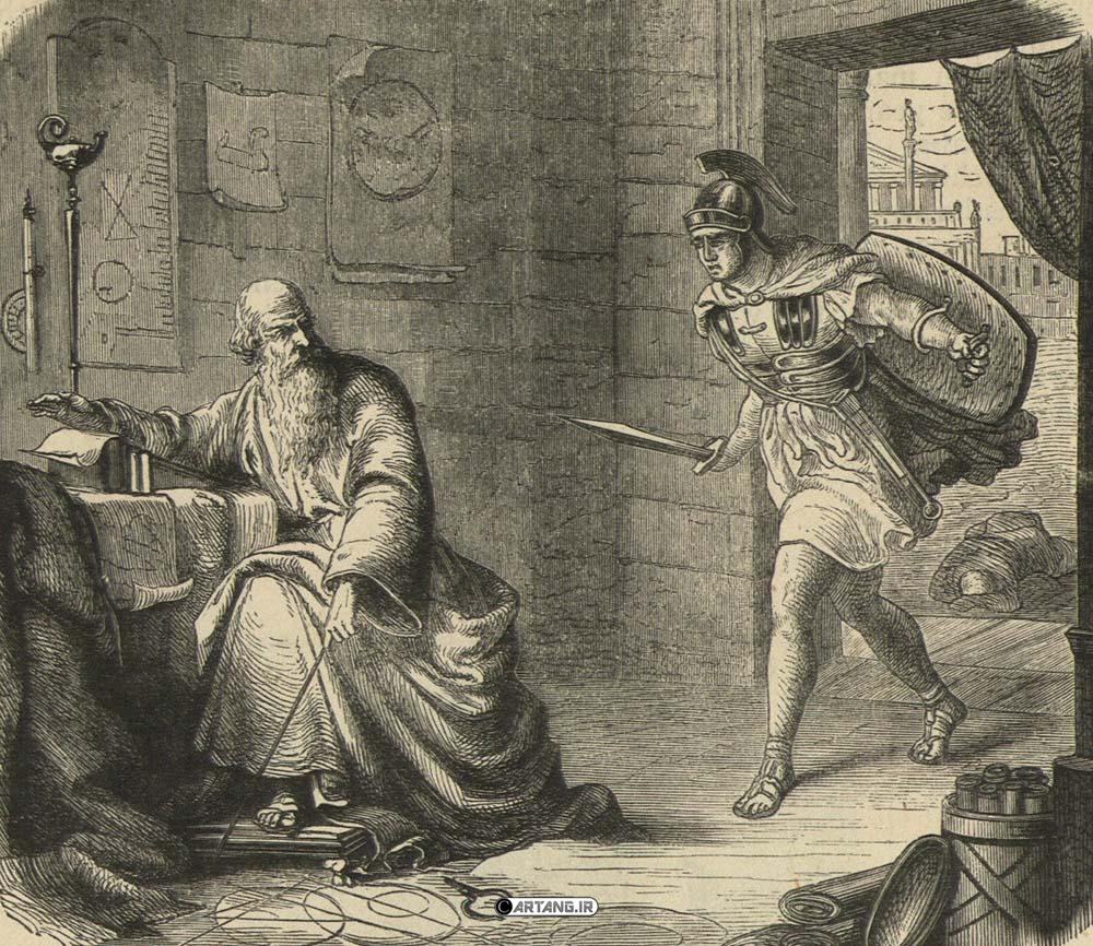 مرگ ارشمیدس دانشمند یونانی 11 مرگ ارشمیدس دانشمند یونانی