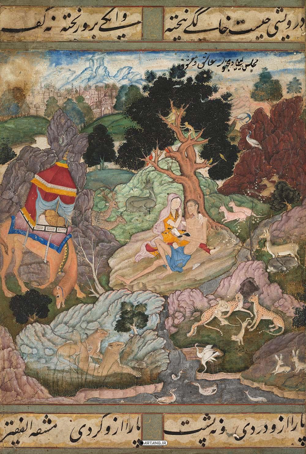 نقاشی لیلی و مجنون در بیابان به همراه حیوانات