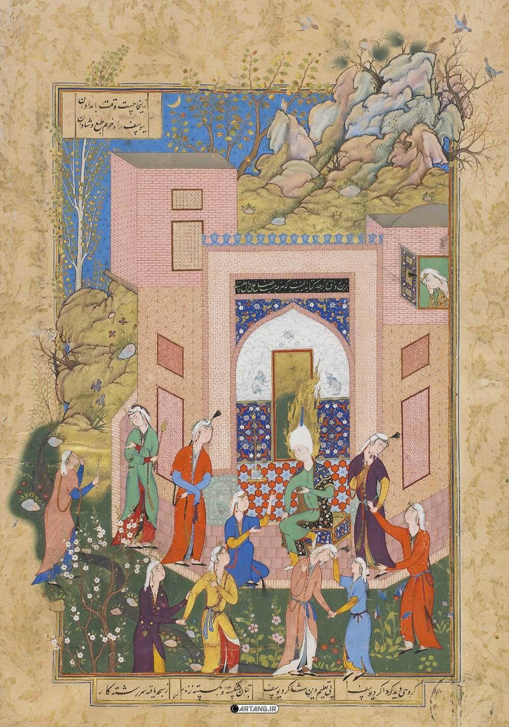 نگاره یوسف و زلیخا از بوستان سعدی 6 نگاره یوسف و زلیخا از بوستان سعدی