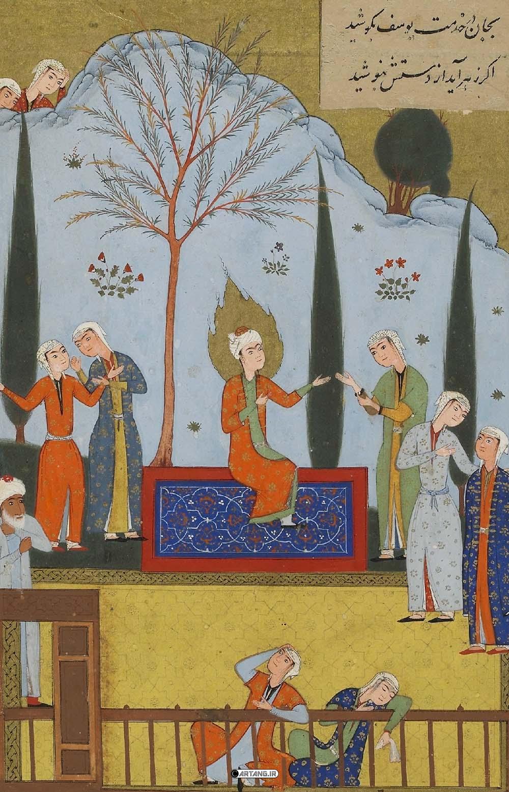 نگاره یوسف و زلیخا از بوستان سعدی 2 نگاره یوسف و زلیخا از بوستان سعدی