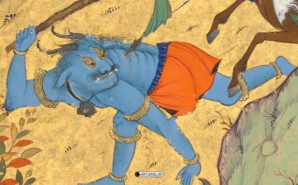 دیو آبی رنگ در نبرد با طهمورث و افرادش