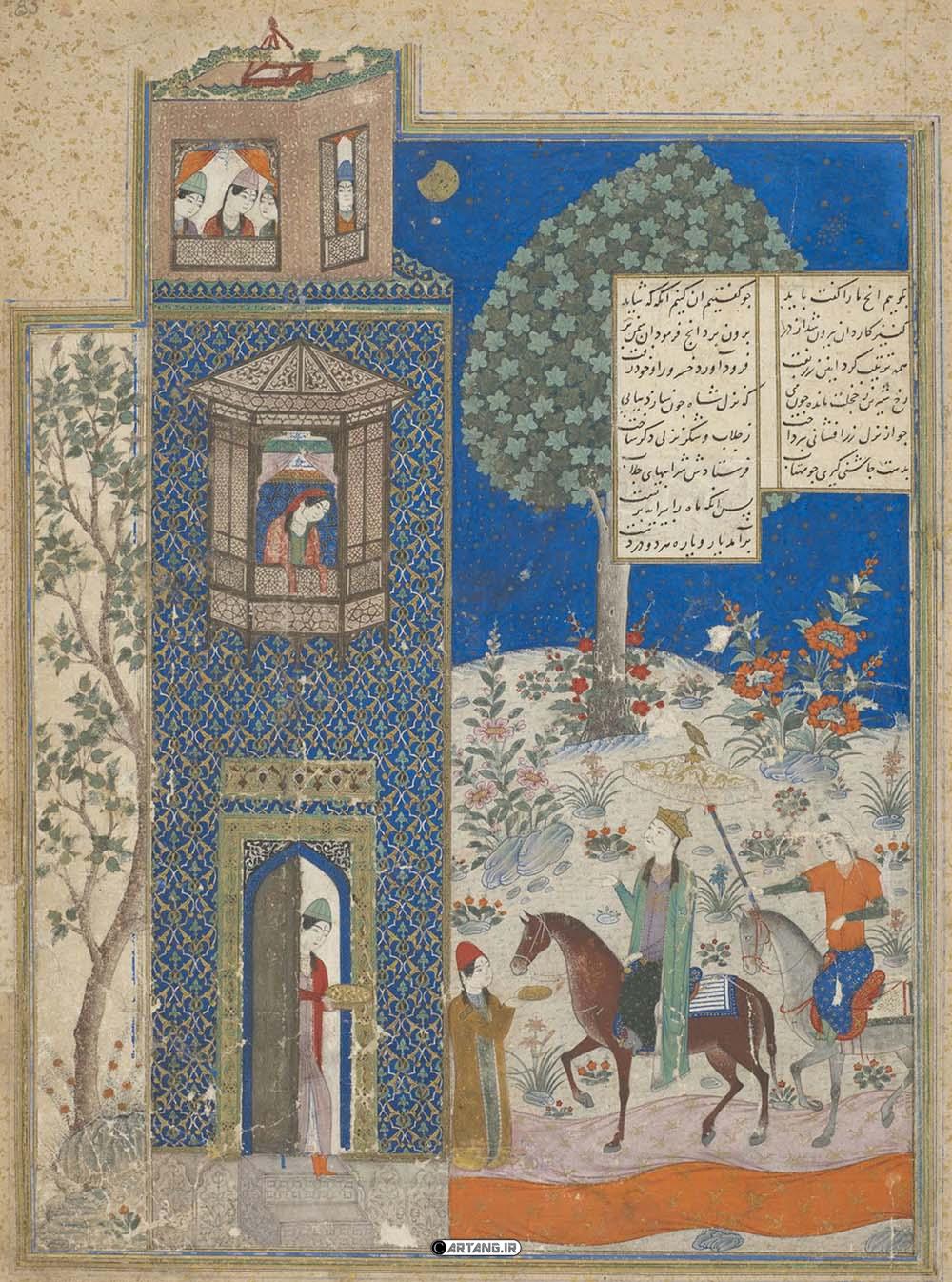 نقاشی شیرین در قصر، قرن 15 میلادی