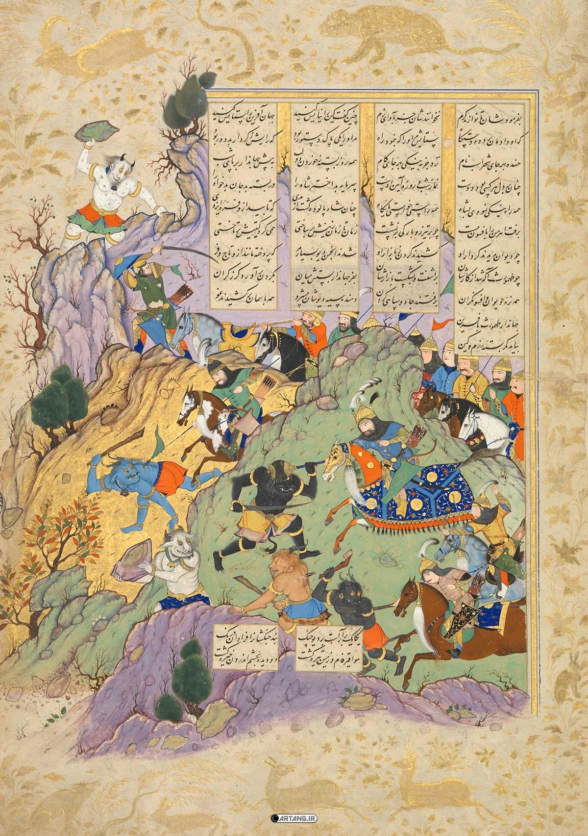 نقاشی و شعر طهمورث در شاهنامه فردوسی