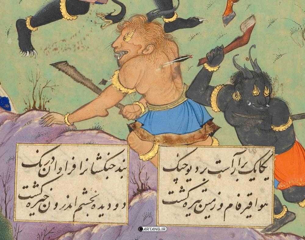 نقاشی و شعر طهمورث در شاهنامه فردوسی