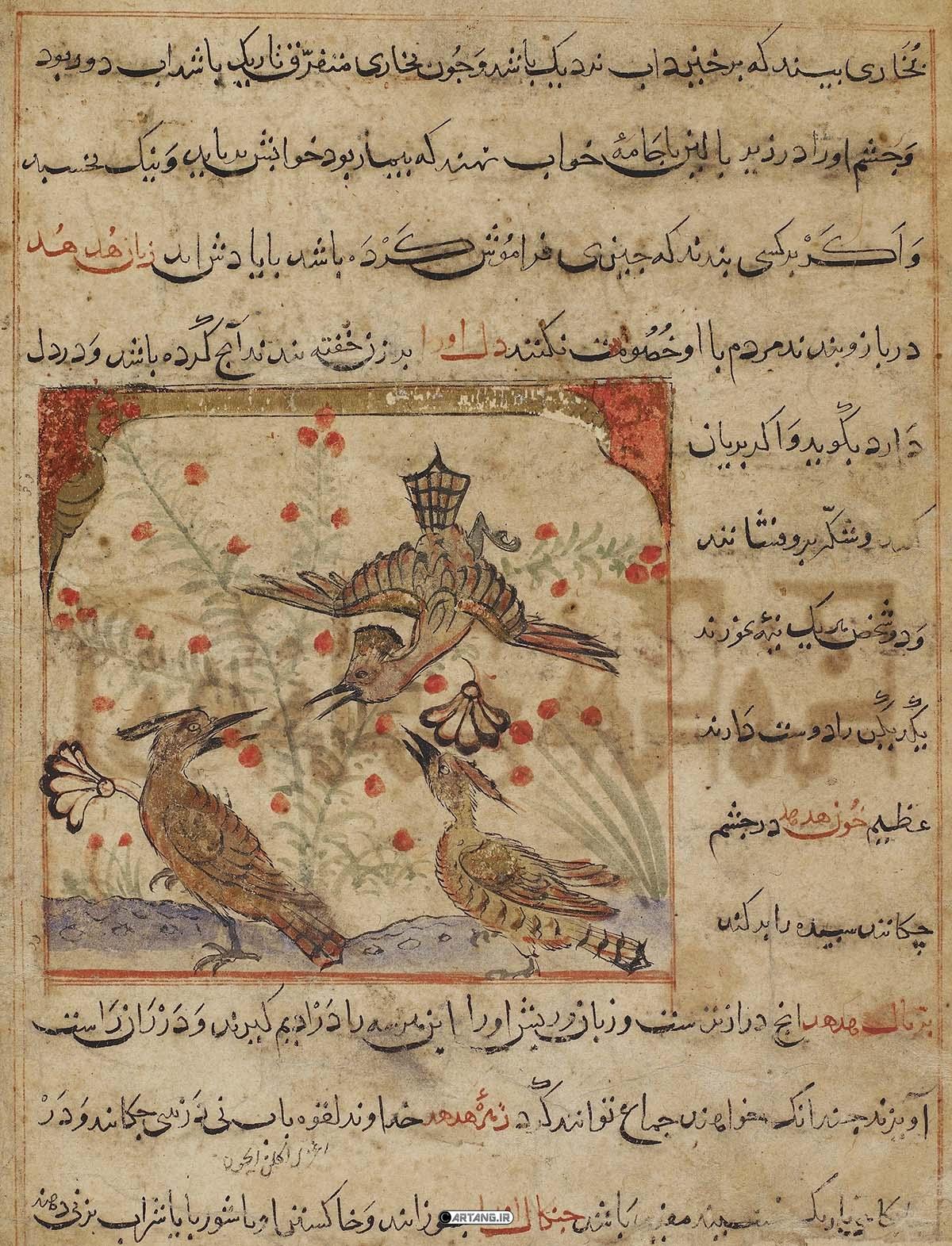 حملۀ مغولها به ایران چه تأثیری بر هنر نقاشی داشت؟ 1 حملۀ مغولها به ایران چه تأثیری بر هنر نقاشی داشت؟