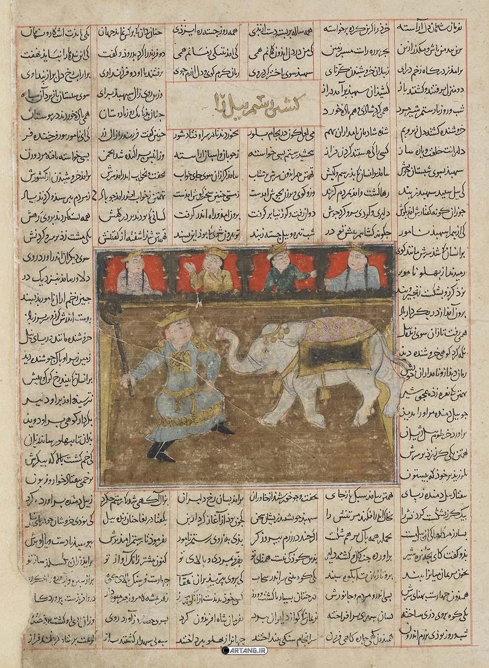 حملۀ مغولها به ایران چه تأثیری بر هنر نقاشی داشت؟ 9 حملۀ مغولها به ایران