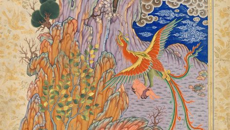 نجات زال توسط سیمرغ