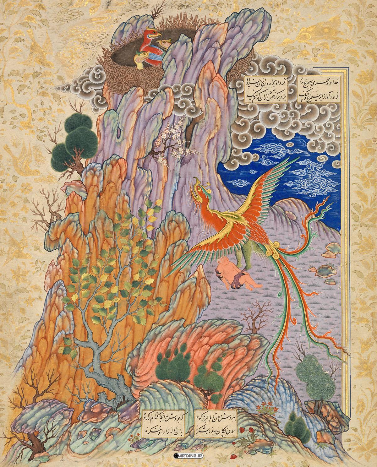 نقاشی نجات زال توسط سیمرغ در شاهنامه 1 نجات زال توسط سیمرغ