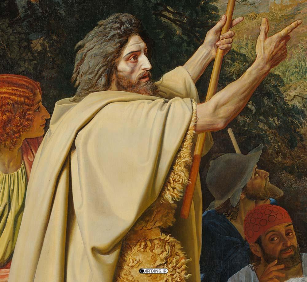 سن ژان باتیست