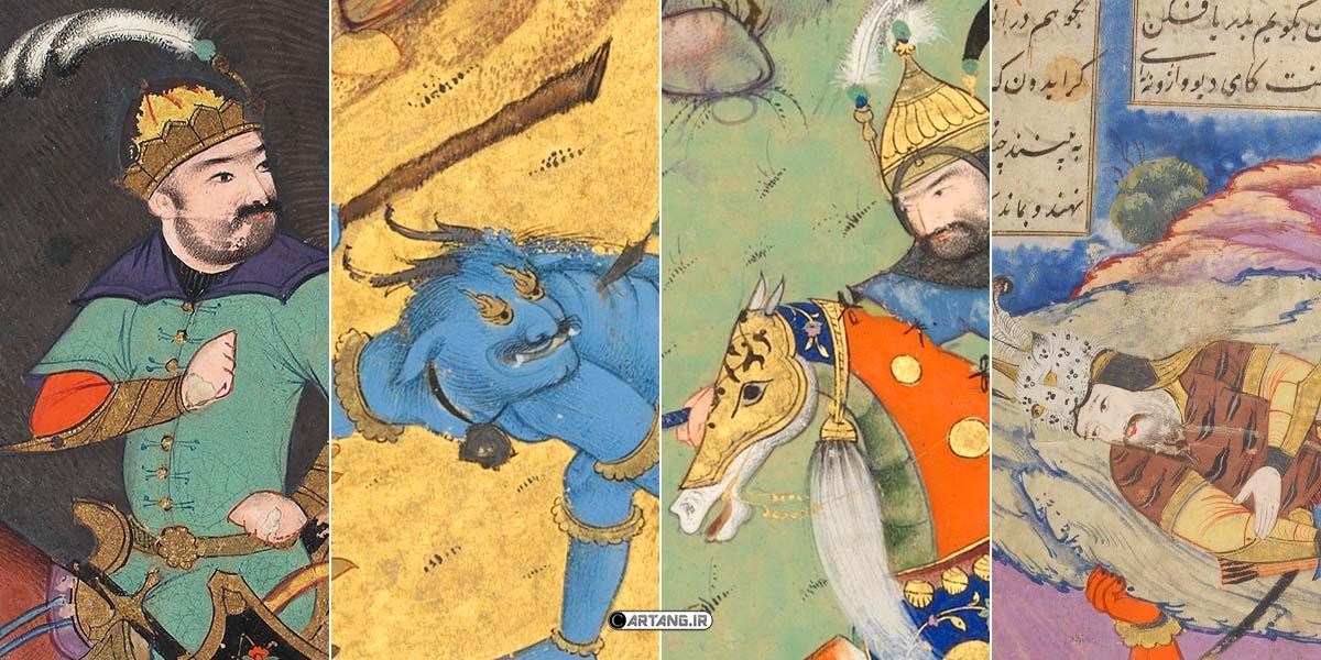 نقاشی اسطورههای ایرانی در شاهنامه 1 اسطورههای ایرانی