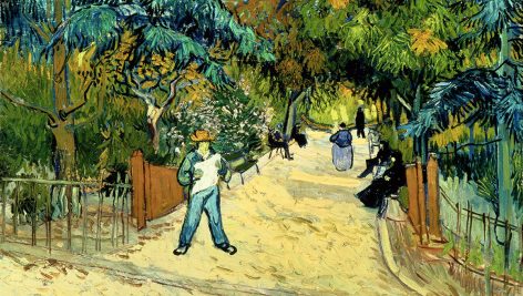 پارک عمومی در آرل