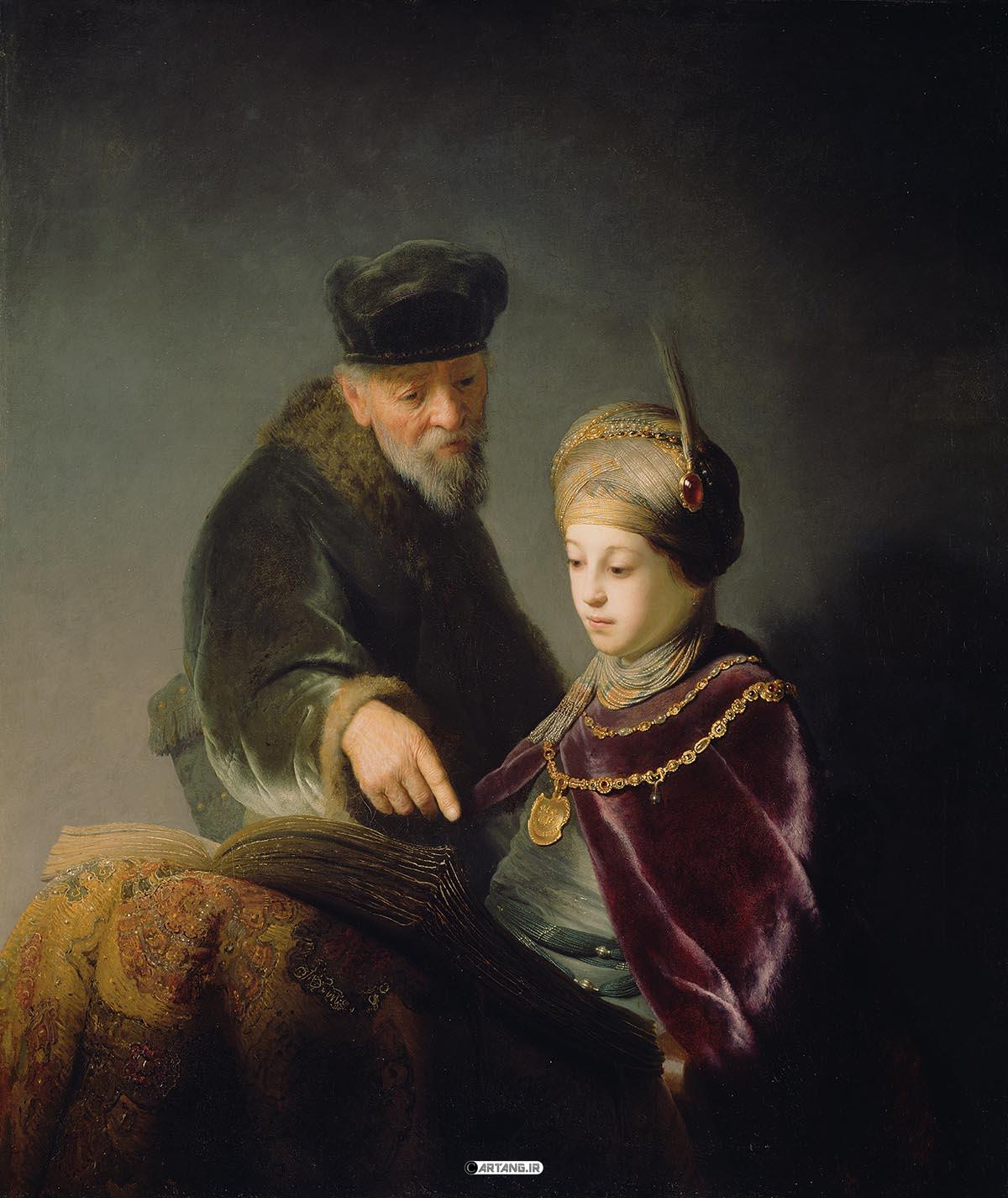 دختر دانشجو