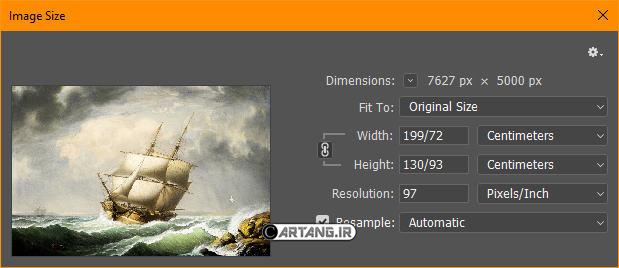 مشخصات نقاشی