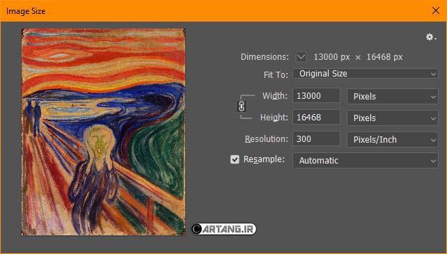 نقاشی جیغ اثر ادوارد مونک 4 نقاشی جیغ اثر ادوارد مونک