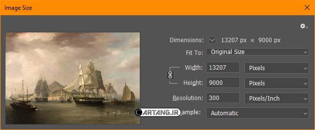 کشتی های افیون