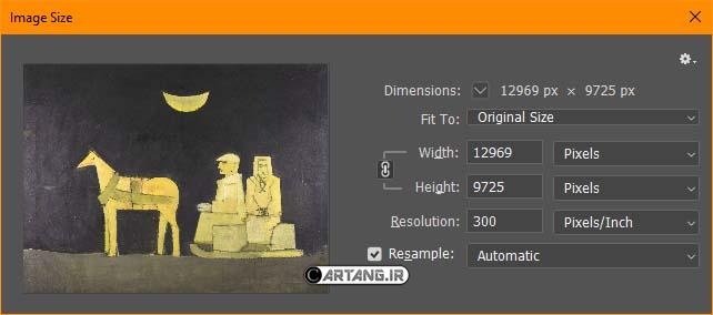 زمستان و کوچ 4 نقاشی زمستان