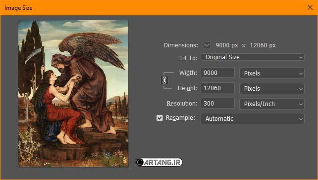 فرشتۀ مرگ 4 فرشتۀ مرگ