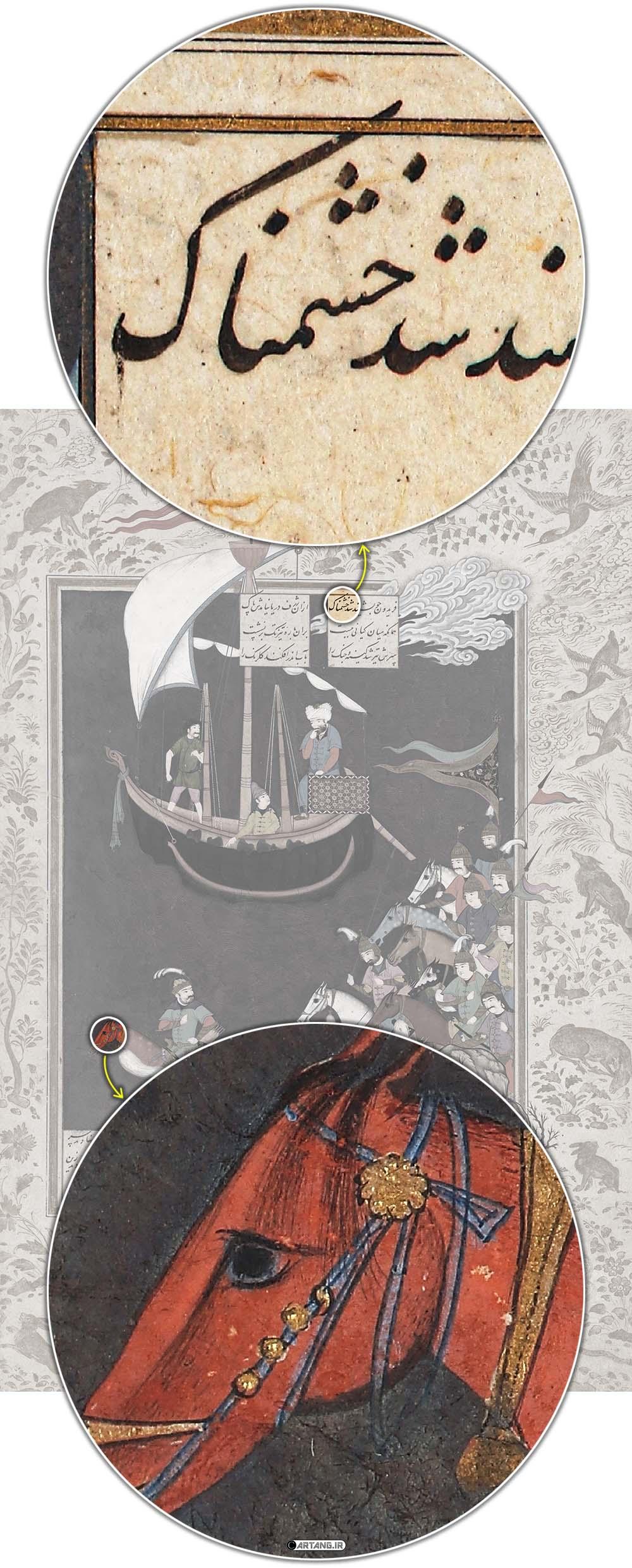 گذر فریدون از دجله برای نبرد با ضحاک 5 بزرگنمایی تا آخرین حد از نقاشی فریدون