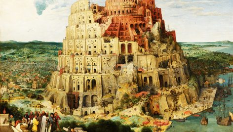 Babel 1200