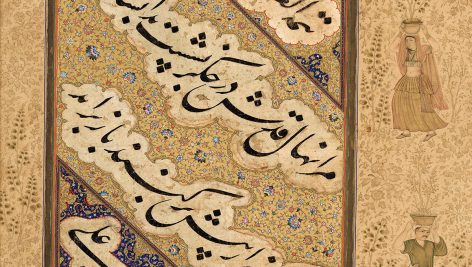 مرقع گلشن دهلوی